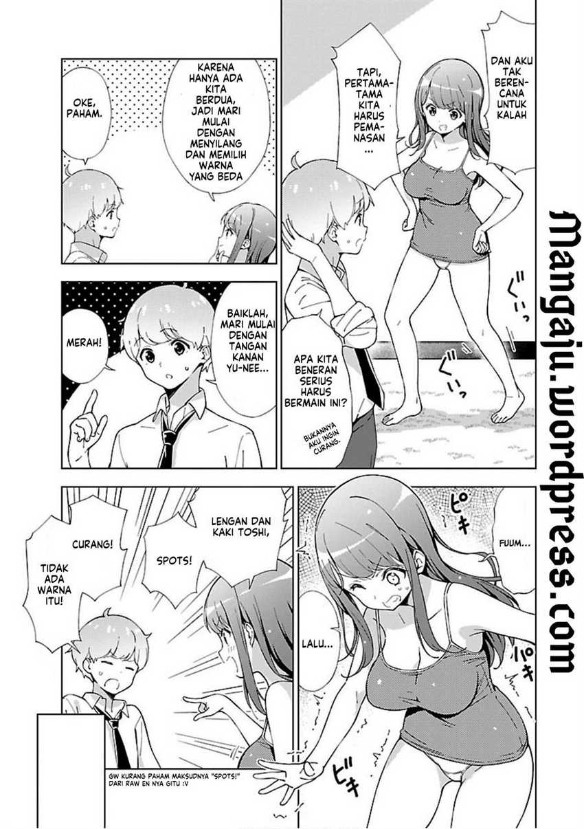 Onee-chan wa Game o Suruto Hito ga Kawaru Onee-chan Chapter 03 page 3