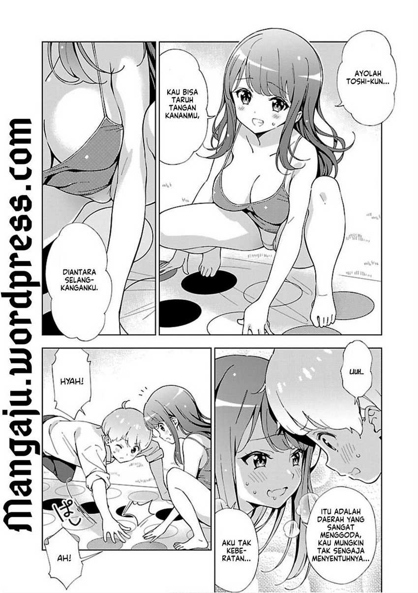 Onee-chan wa Game o Suruto Hito ga Kawaru Onee-chan Chapter 03 page 4