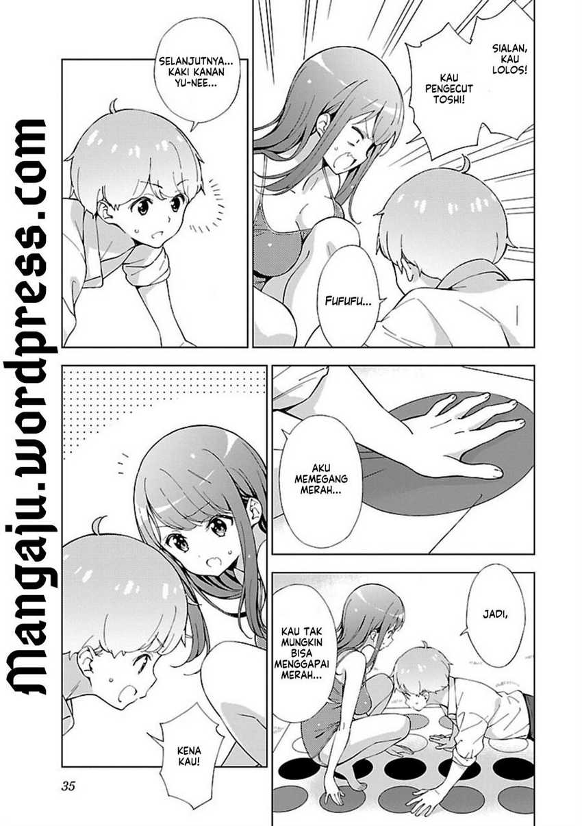 Onee-chan wa Game o Suruto Hito ga Kawaru Onee-chan Chapter 03 page 5