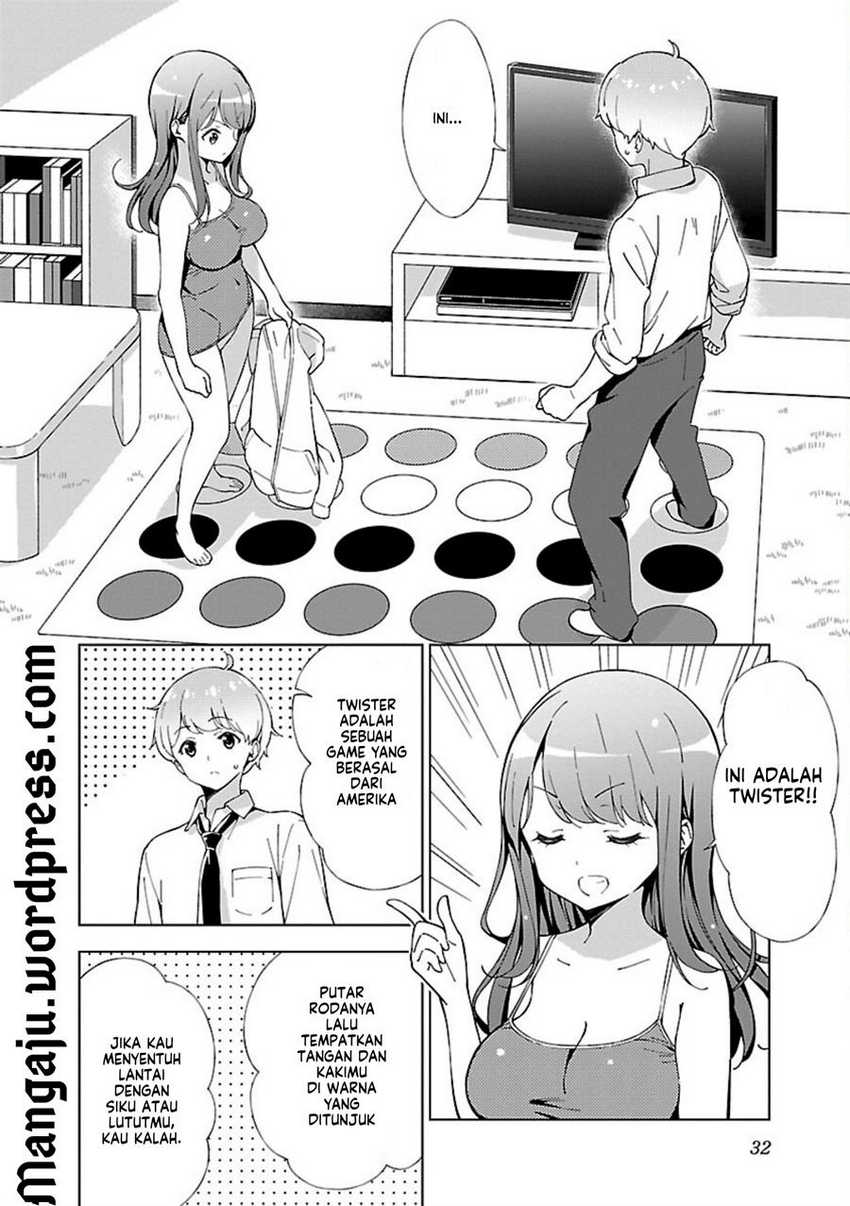 Onee-chan wa Game o Suruto Hito ga Kawaru Onee-chan Chapter 03 page 2