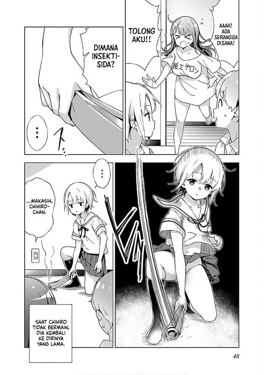 Onee-chan wa Game o Suruto Hito ga Kawaru Onee-chan Chapter 04 page 8