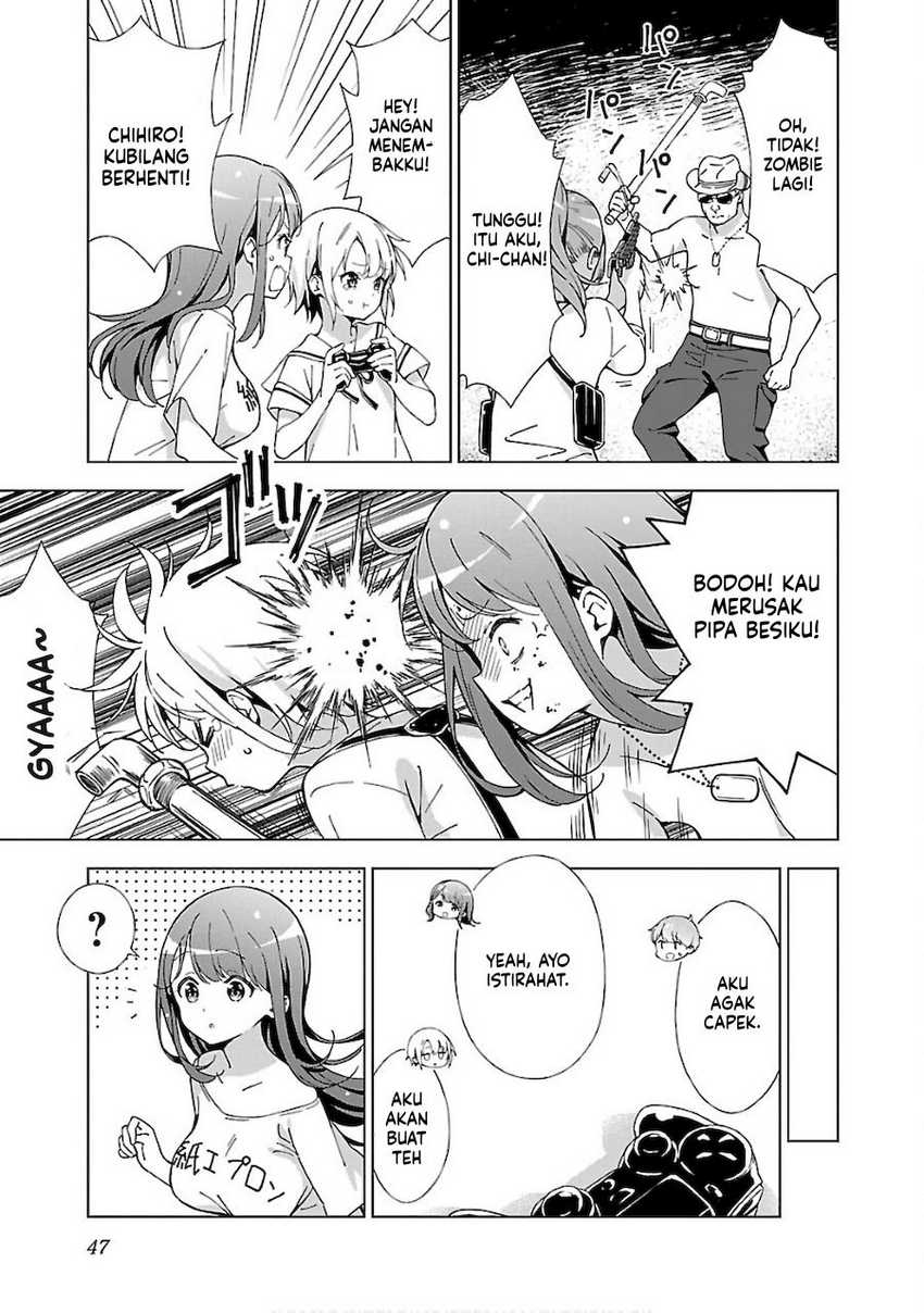 Onee-chan wa Game o Suruto Hito ga Kawaru Onee-chan Chapter 04 page 7