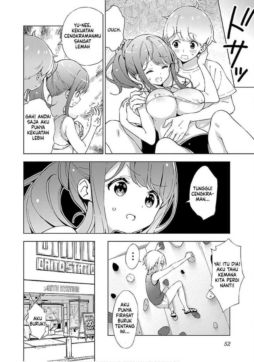 Onee-chan wa Game o Suruto Hito ga Kawaru Onee-chan Chapter 05 page 2
