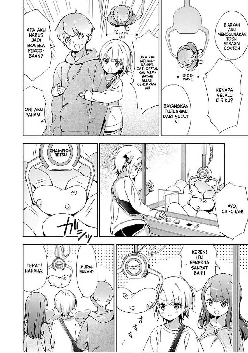 Onee-chan wa Game o Suruto Hito ga Kawaru Onee-chan Chapter 05 page 4