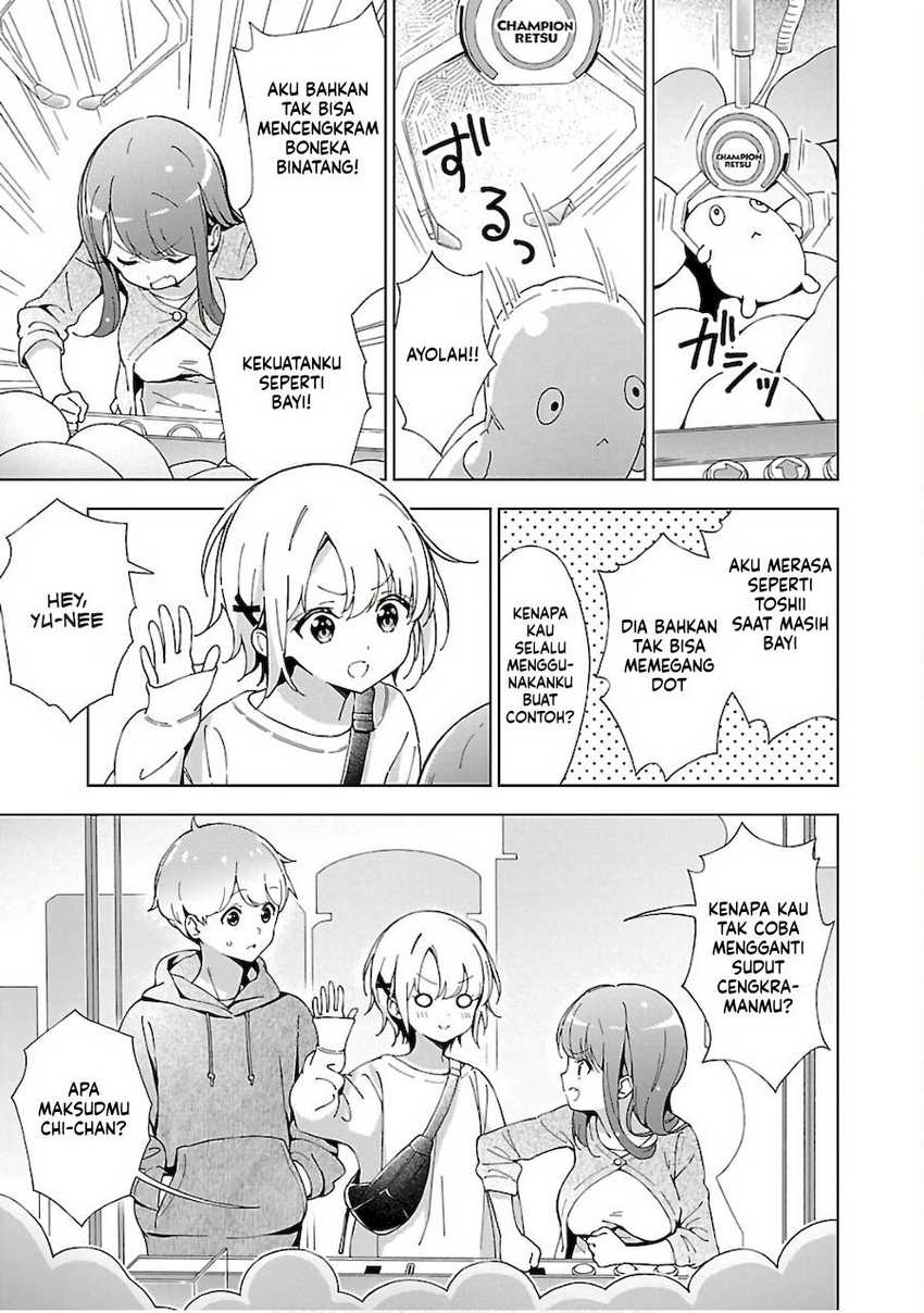 Onee-chan wa Game o Suruto Hito ga Kawaru Onee-chan Chapter 05 page 3