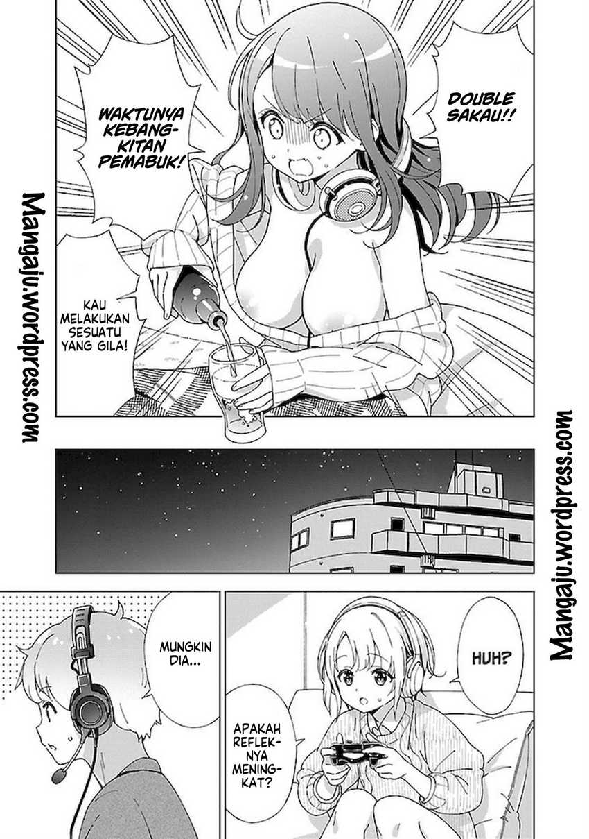Onee-chan wa Game o Suruto Hito ga Kawaru Onee-chan Chapter 06 page 7