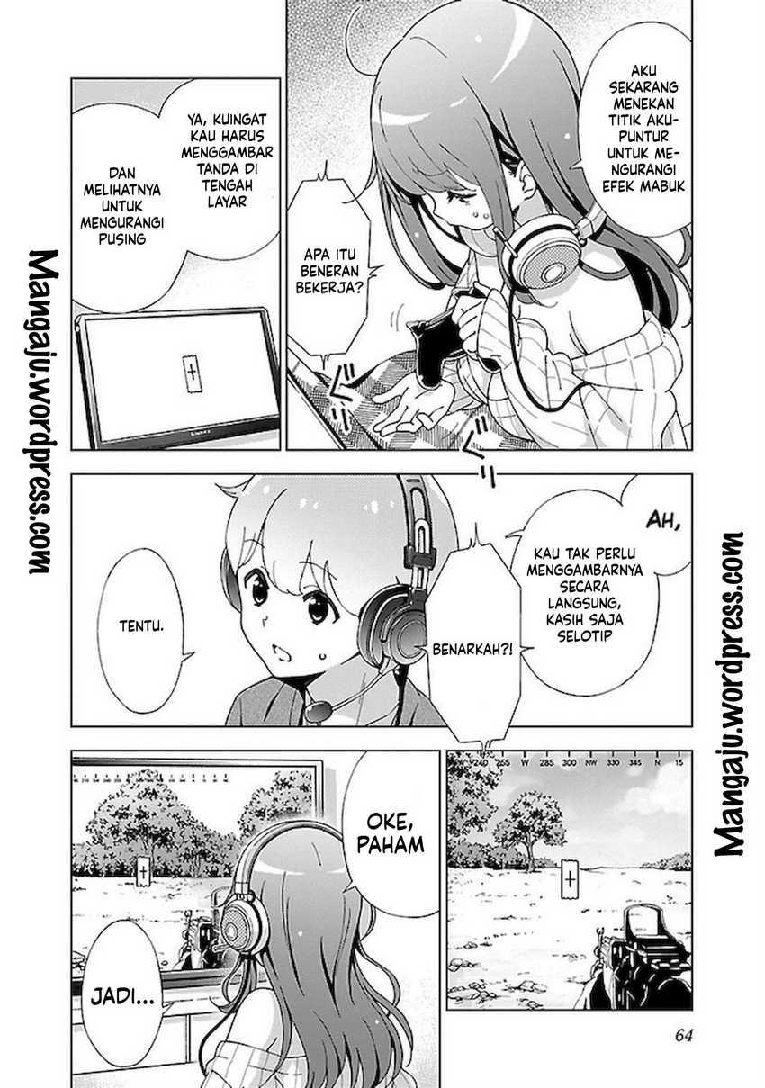 Onee-chan wa Game o Suruto Hito ga Kawaru Onee-chan Chapter 06 page 4
