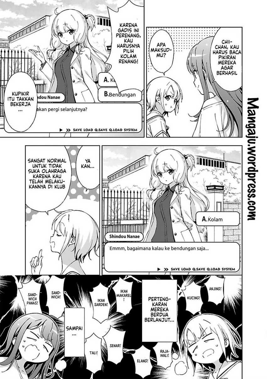 Onee-chan wa Game o Suruto Hito ga Kawaru Onee-chan Chapter 07 page 7