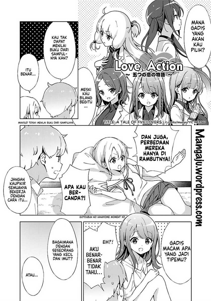 Onee-chan wa Game o Suruto Hito ga Kawaru Onee-chan Chapter 07 page 3