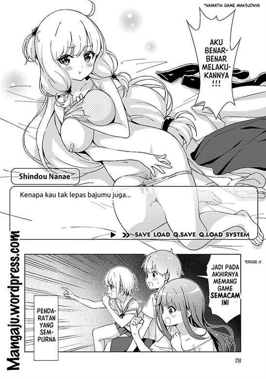 Onee-chan wa Game o Suruto Hito ga Kawaru Onee-chan Chapter 07 page 8