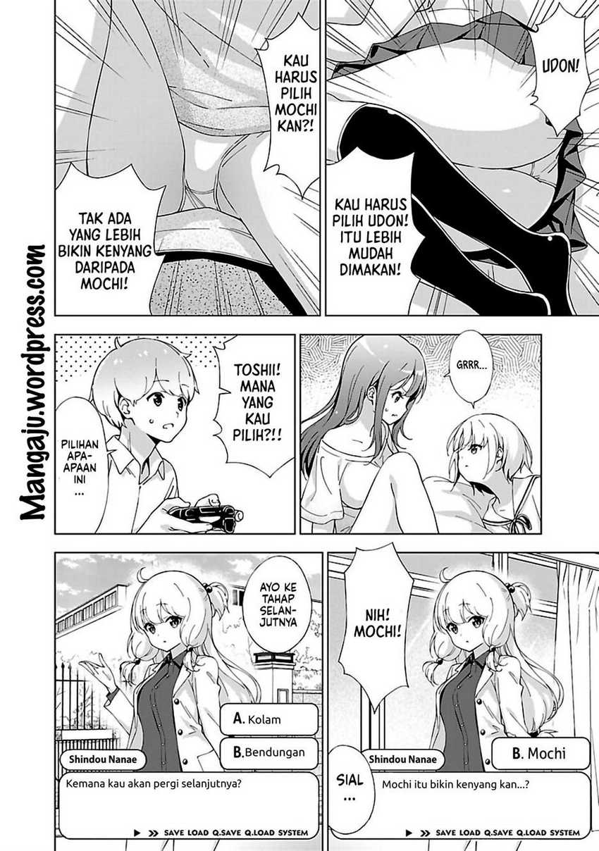 Onee-chan wa Game o Suruto Hito ga Kawaru Onee-chan Chapter 07 page 6