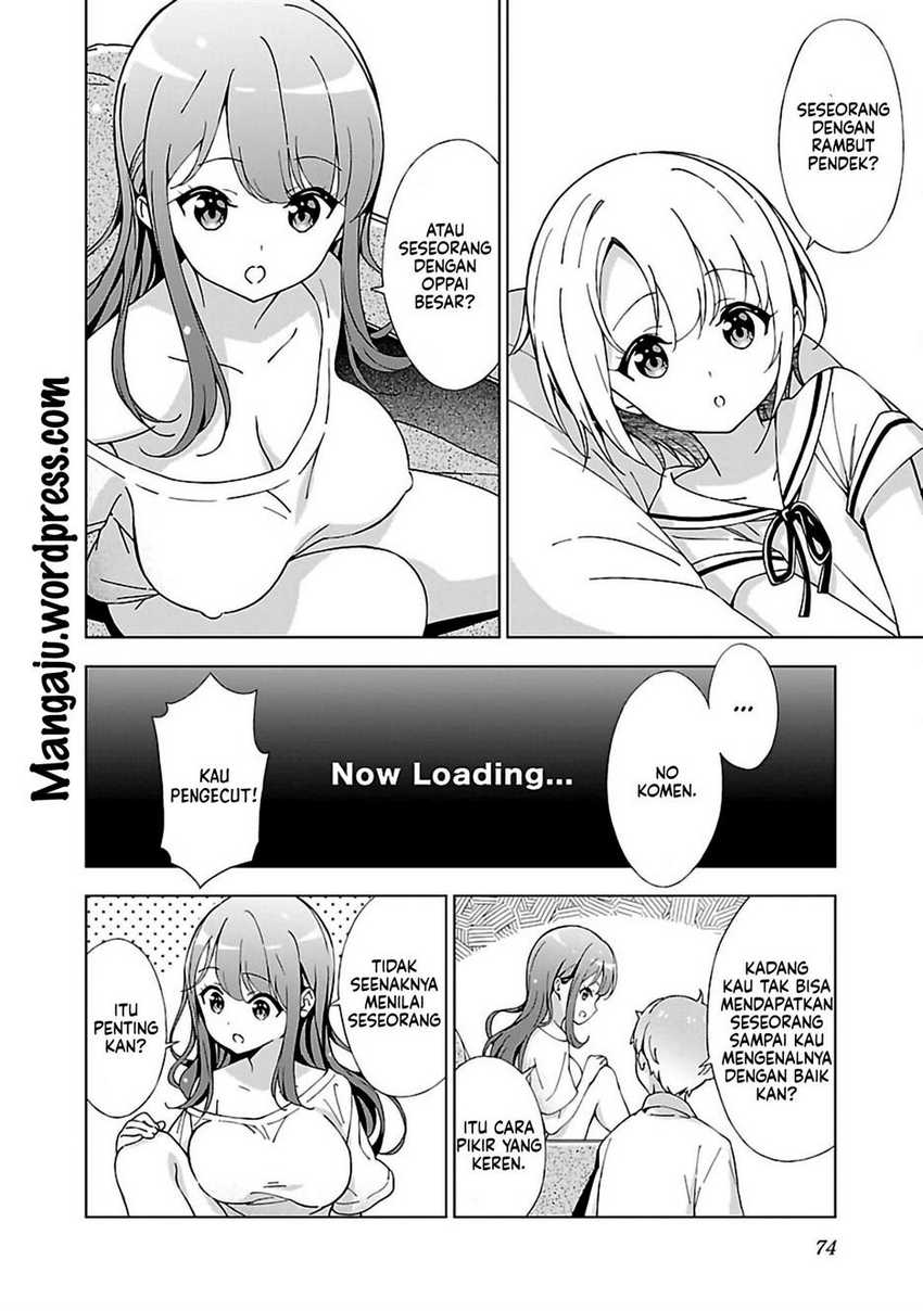 Onee-chan wa Game o Suruto Hito ga Kawaru Onee-chan Chapter 07 page 4