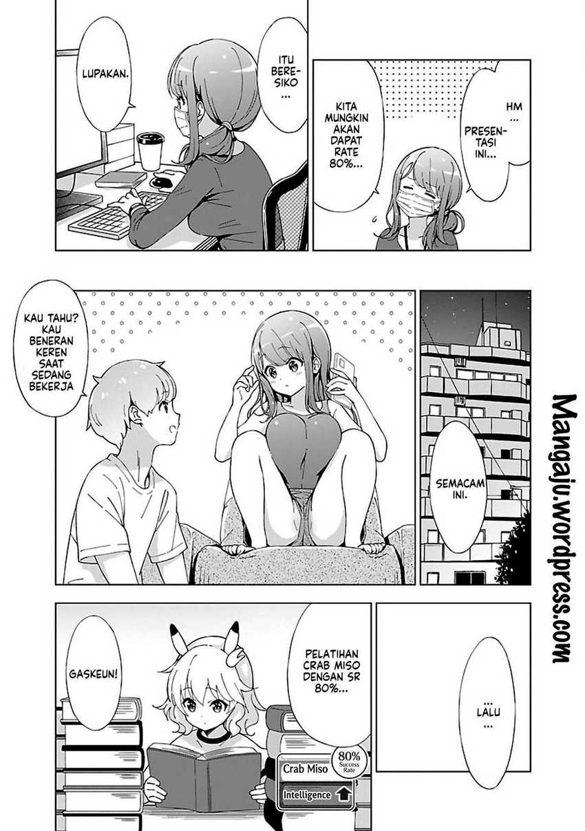 Onee-chan wa Game o Suruto Hito ga Kawaru Onee-chan Chapter 08 page 7