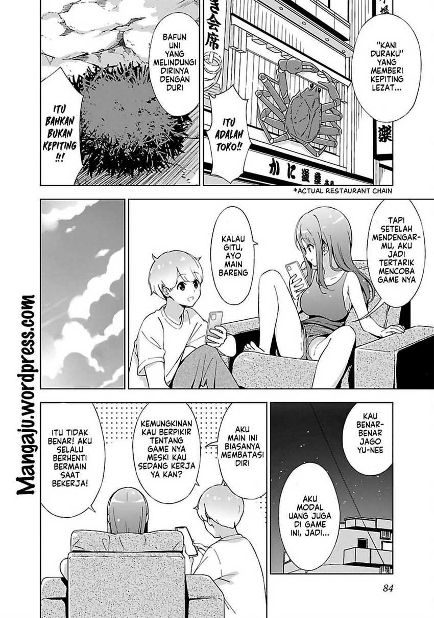 Onee-chan wa Game o Suruto Hito ga Kawaru Onee-chan Chapter 08 page 4