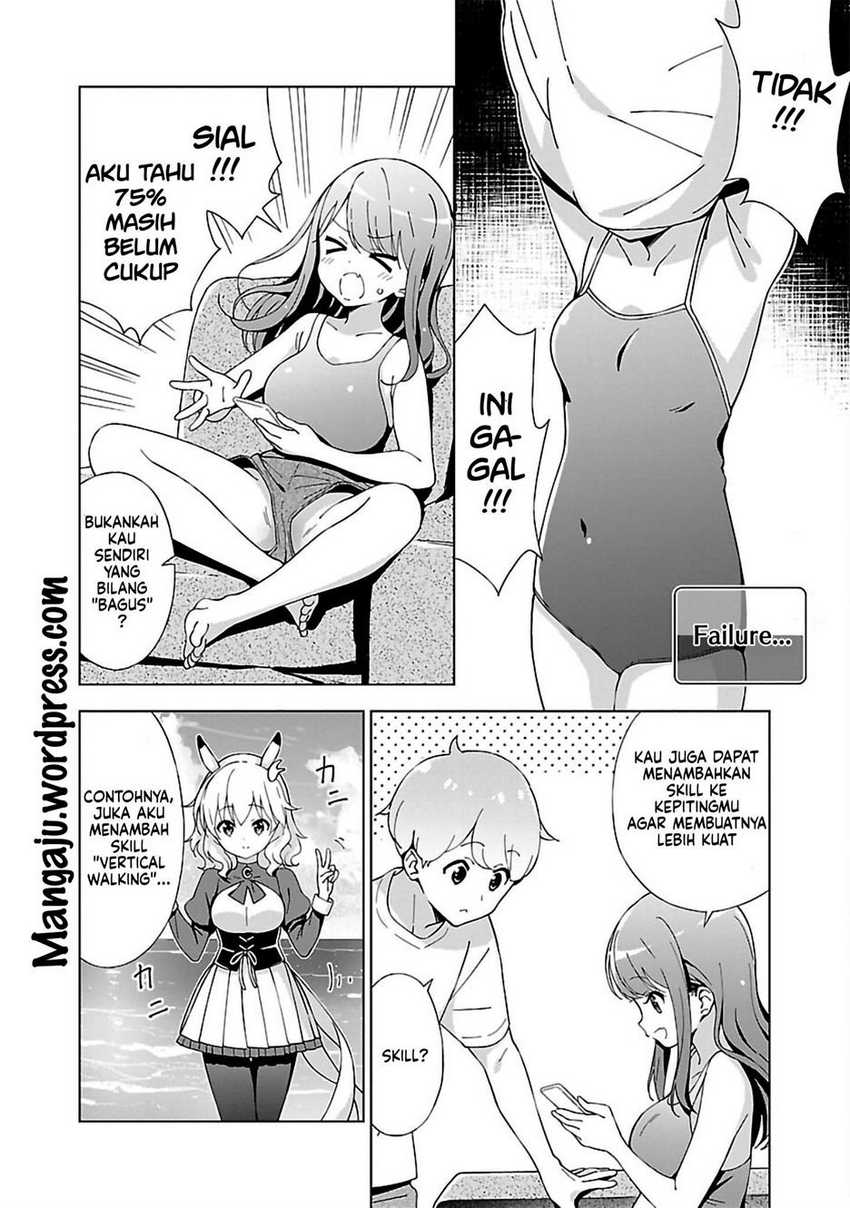 Onee-chan wa Game o Suruto Hito ga Kawaru Onee-chan Chapter 08 page 2