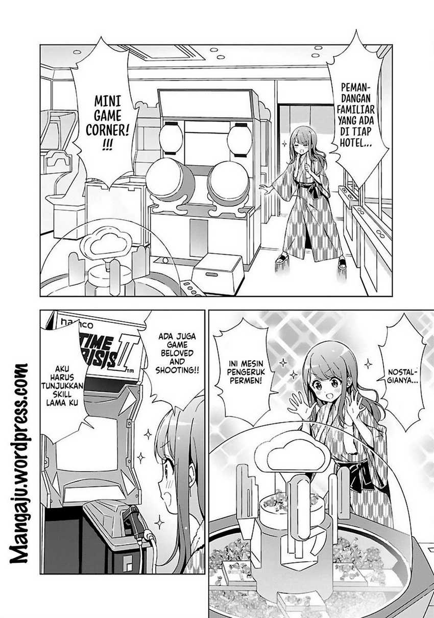 Onee-chan wa Game o Suruto Hito ga Kawaru Onee-chan Chapter 09 page 2