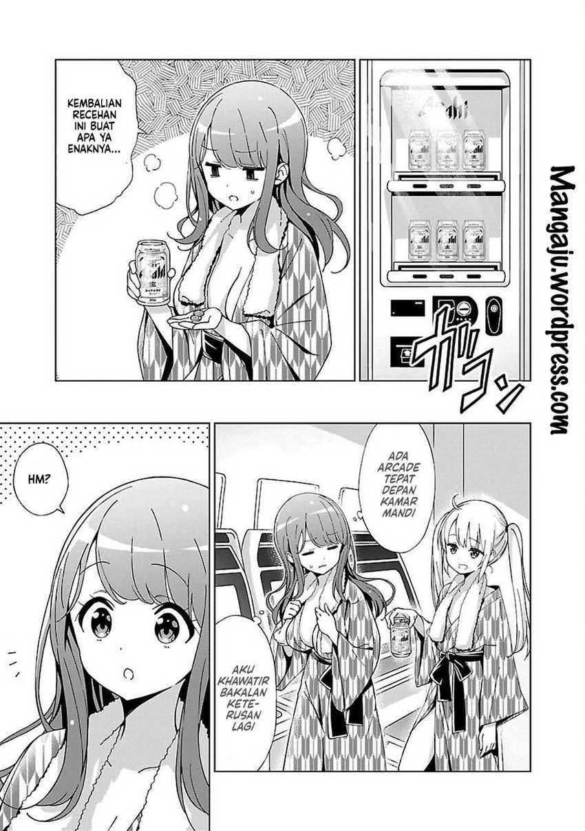Onee-chan wa Game o Suruto Hito ga Kawaru Onee-chan Chapter 09 page 7