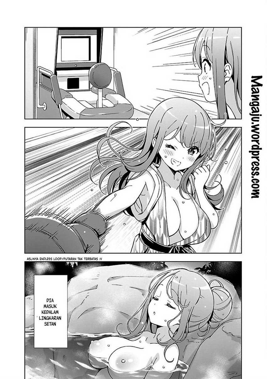 Onee-chan wa Game o Suruto Hito ga Kawaru Onee-chan Chapter 09 page 8