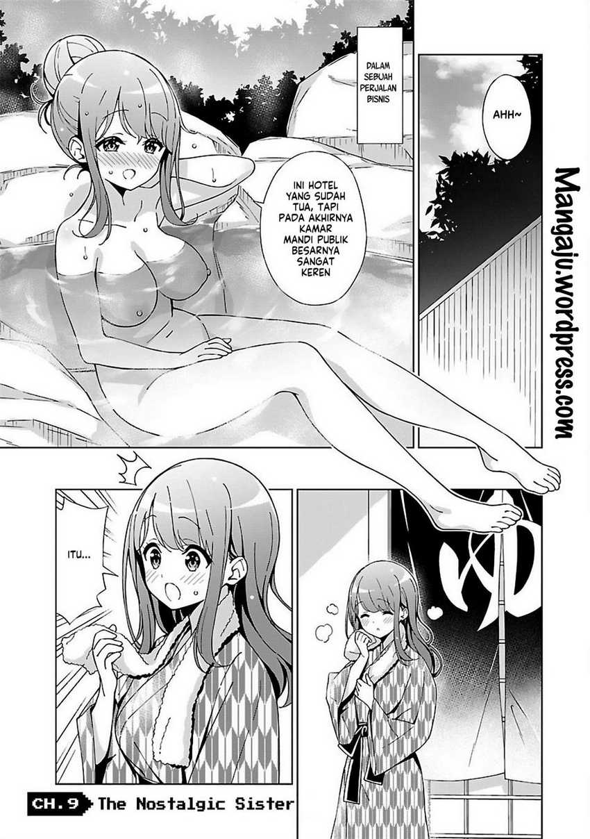 Onee-chan wa Game o Suruto Hito ga Kawaru Onee-chan Chapter 09 page 1