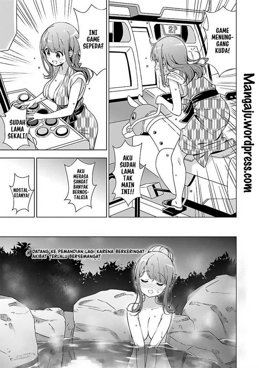 Onee-chan wa Game o Suruto Hito ga Kawaru Onee-chan Chapter 09 page 5