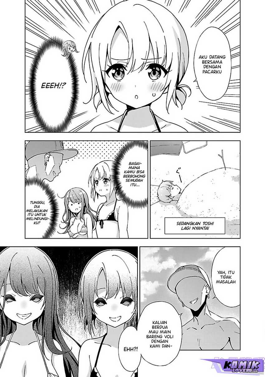 Onee-chan wa Game o Suruto Hito ga Kawaru Onee-chan Chapter 11 page 3