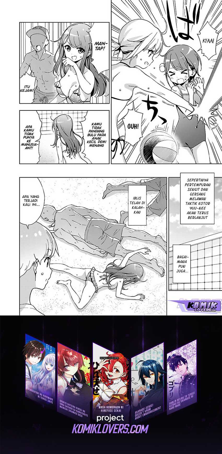 Onee-chan wa Game o Suruto Hito ga Kawaru Onee-chan Chapter 11 page 8