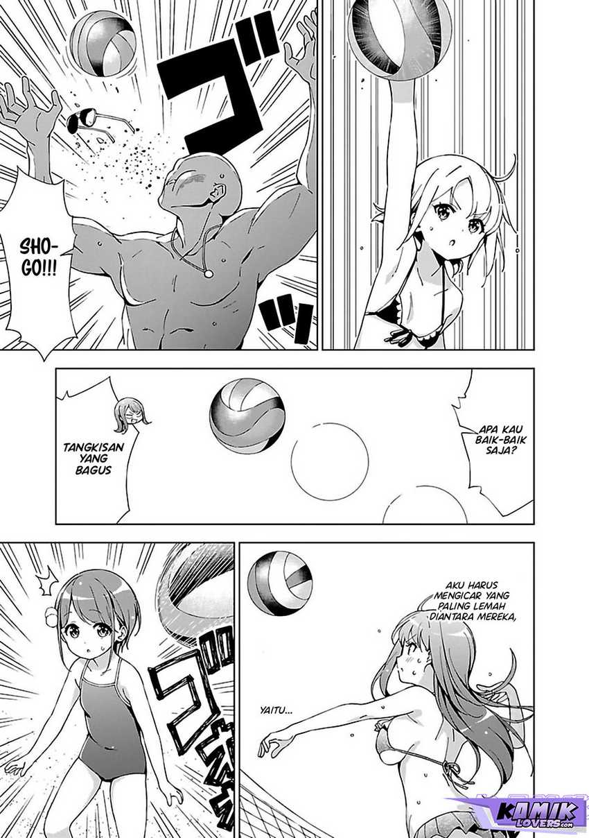 Onee-chan wa Game o Suruto Hito ga Kawaru Onee-chan Chapter 11 page 7