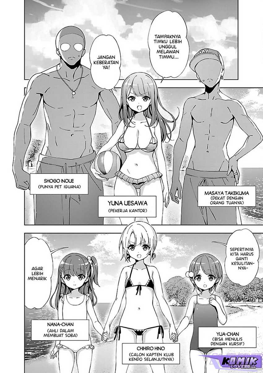 Onee-chan wa Game o Suruto Hito ga Kawaru Onee-chan Chapter 11 page 4
