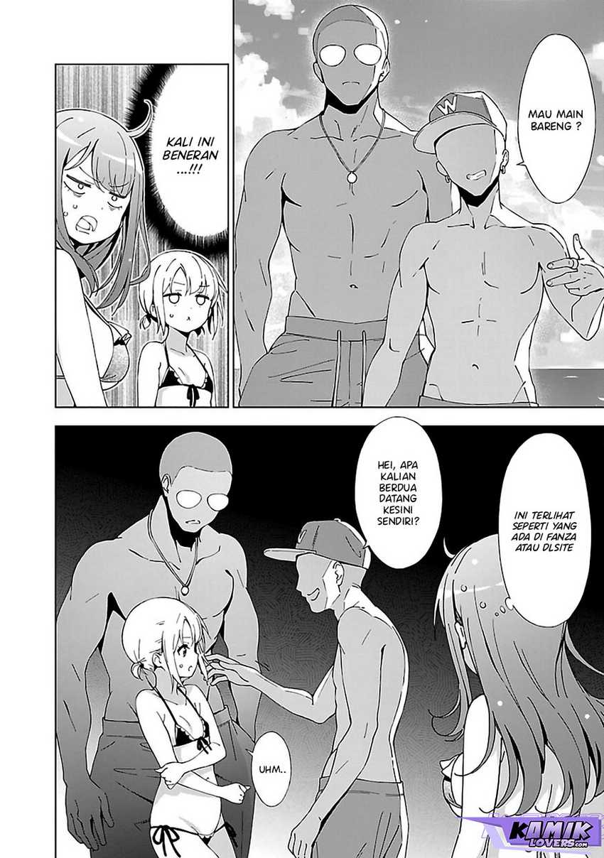 Onee-chan wa Game o Suruto Hito ga Kawaru Onee-chan Chapter 11 page 2