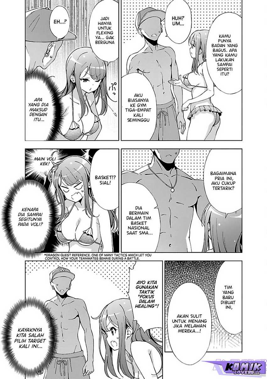 Onee-chan wa Game o Suruto Hito ga Kawaru Onee-chan Chapter 11 page 5