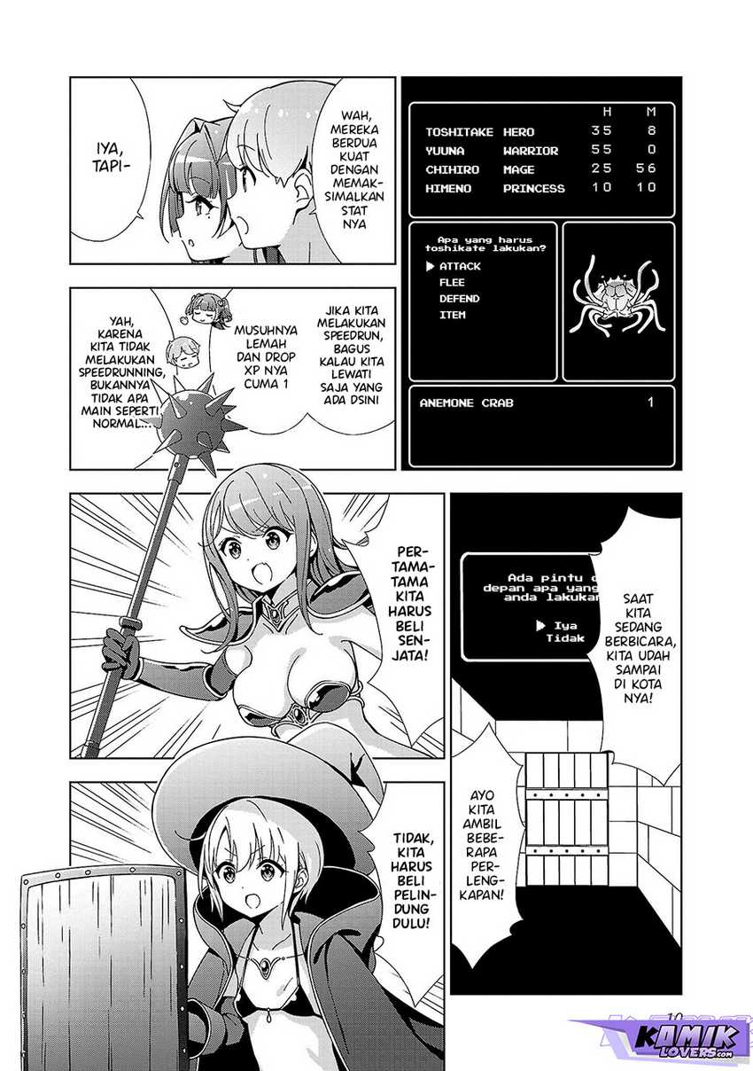 Onee-chan wa Game o Suruto Hito ga Kawaru Onee-chan Chapter 14 page 10