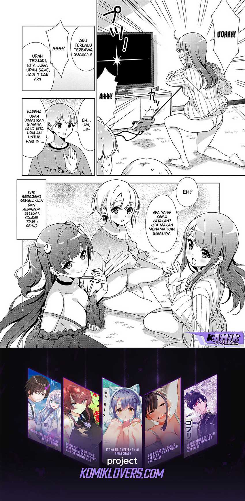 Onee-chan wa Game o Suruto Hito ga Kawaru Onee-chan Chapter 14 page 12