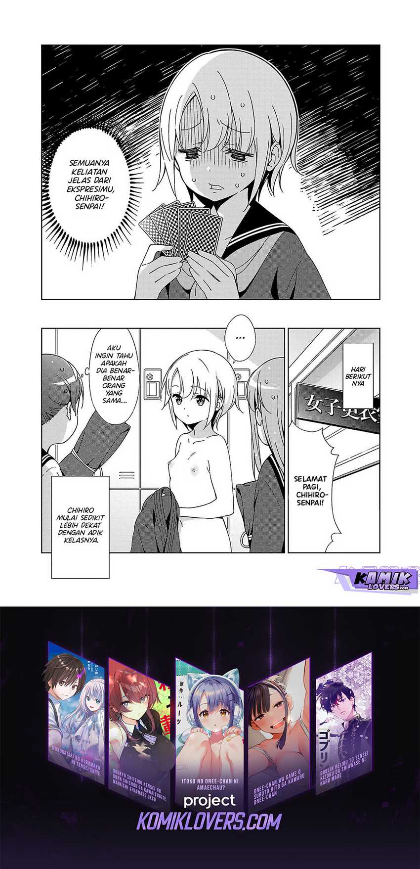 Onee-chan wa Game o Suruto Hito ga Kawaru Onee-chan Chapter 16 page 8