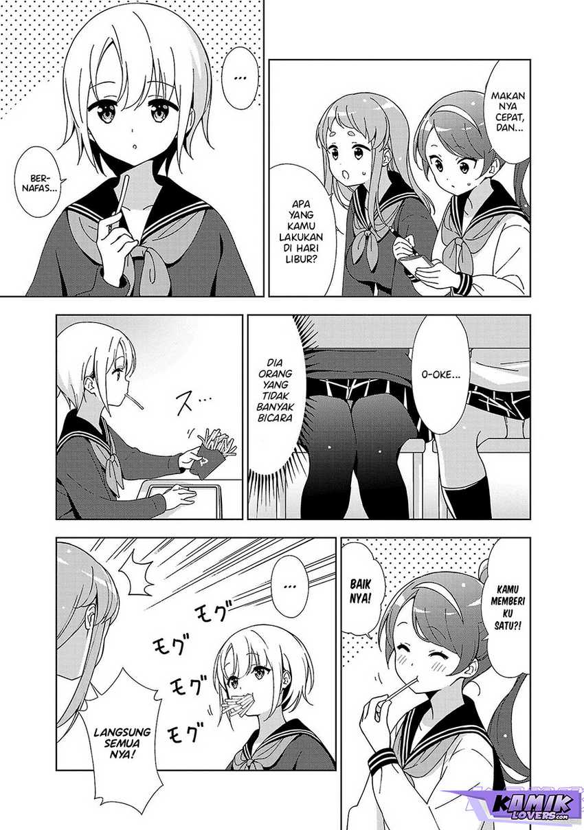 Onee-chan wa Game o Suruto Hito ga Kawaru Onee-chan Chapter 16 page 3