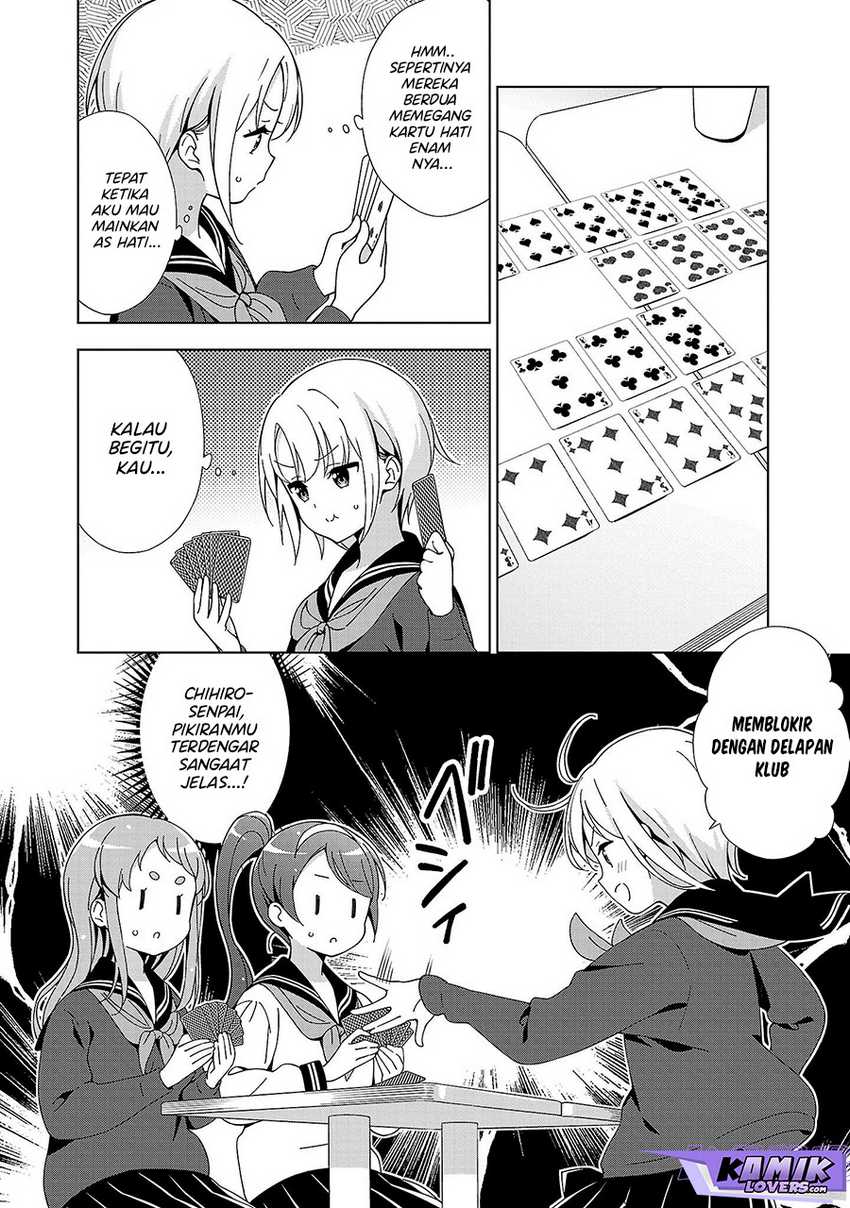 Onee-chan wa Game o Suruto Hito ga Kawaru Onee-chan Chapter 16 page 6
