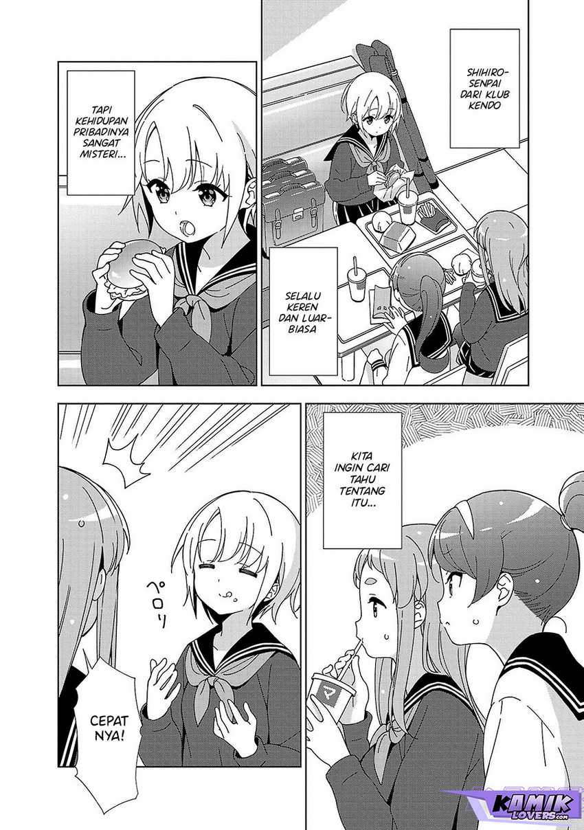 Onee-chan wa Game o Suruto Hito ga Kawaru Onee-chan Chapter 16 page 2