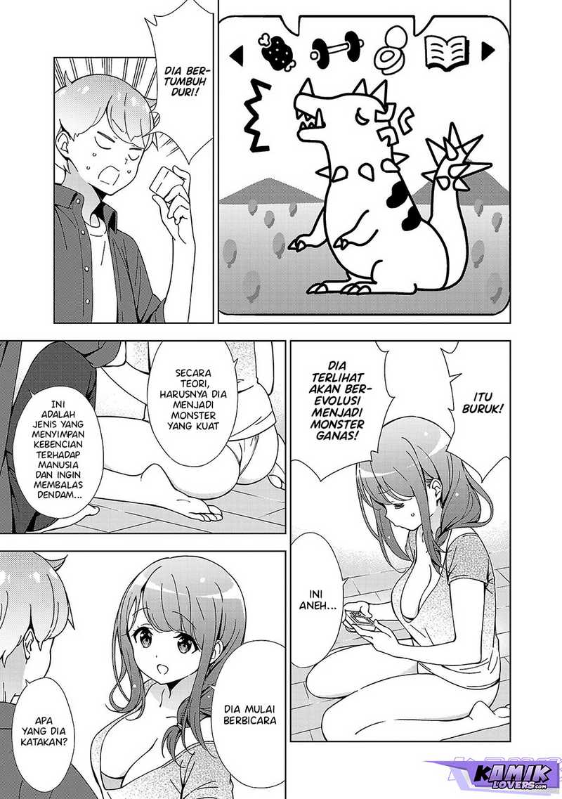 Onee-chan wa Game o Suruto Hito ga Kawaru Onee-chan Chapter 18 page 5