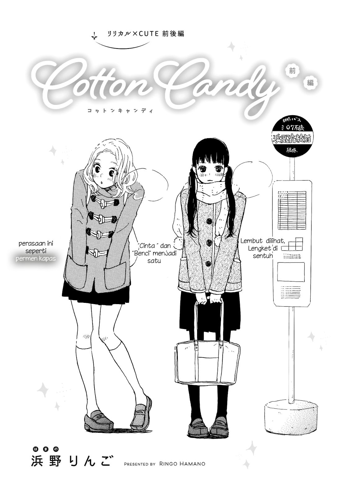Cotton Candy Chapter 01