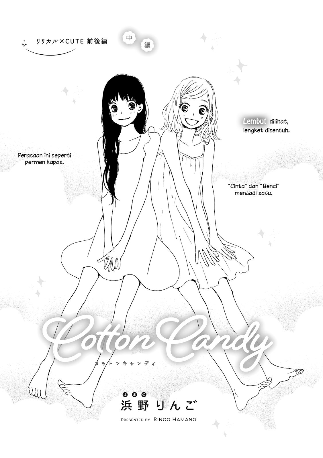 Cotton Candy Chapter 02