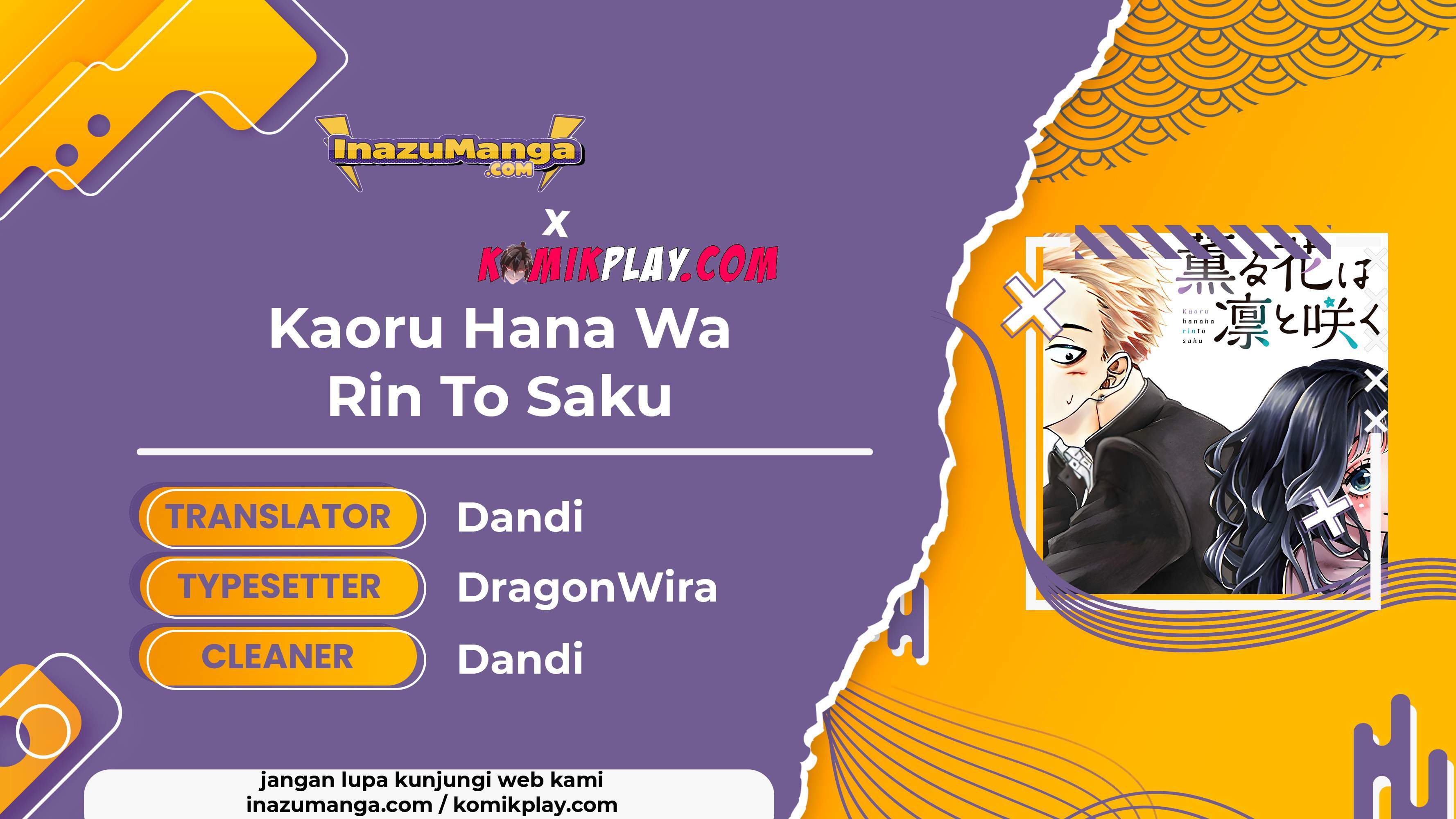 Kaoru Hana Wa Rin To Saku Chapter 1
