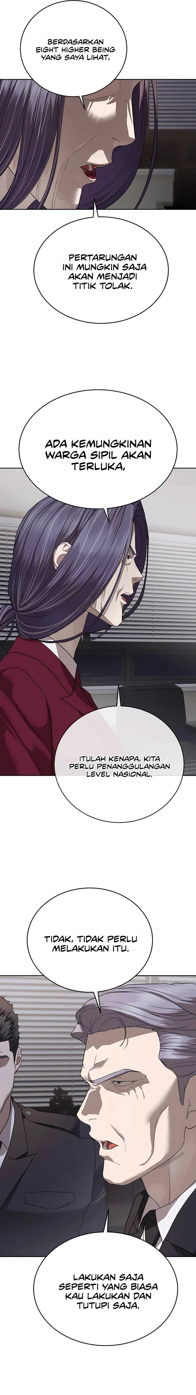 Special Civil Servant Chapter 41