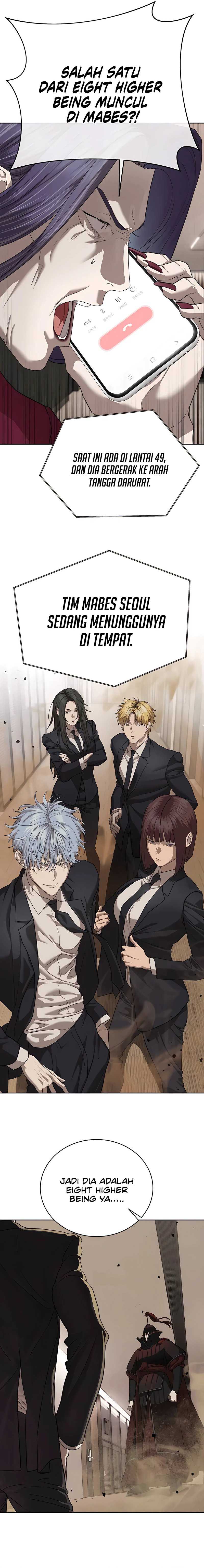 Special Civil Servant Chapter 41