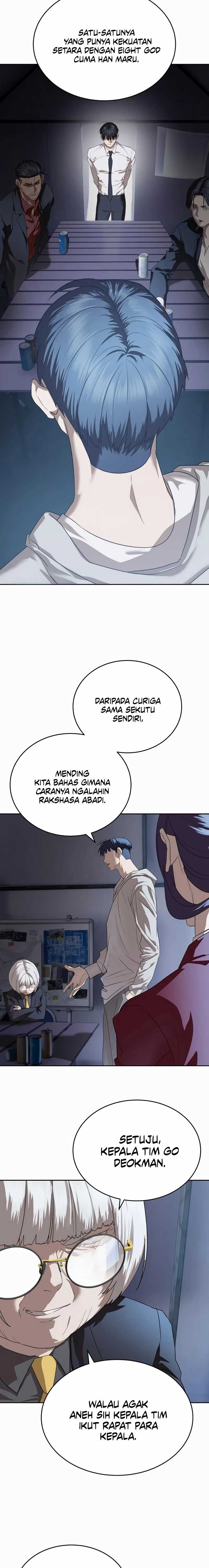 Special Civil Servant Chapter 45