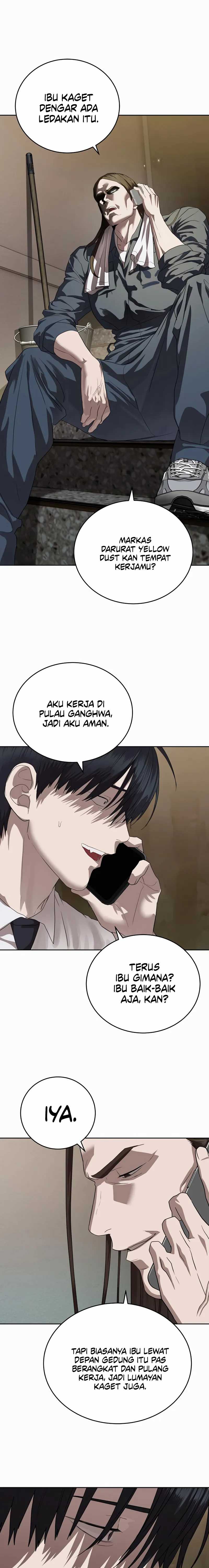 Special Civil Servant Chapter 45