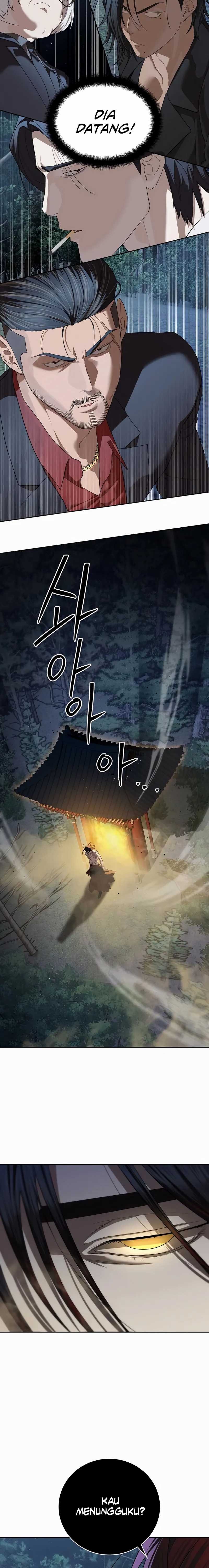 Special Civil Servant Chapter 45