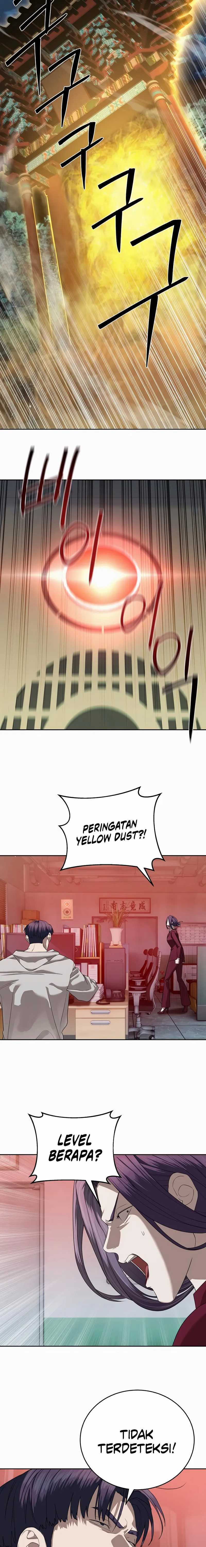 Special Civil Servant Chapter 45