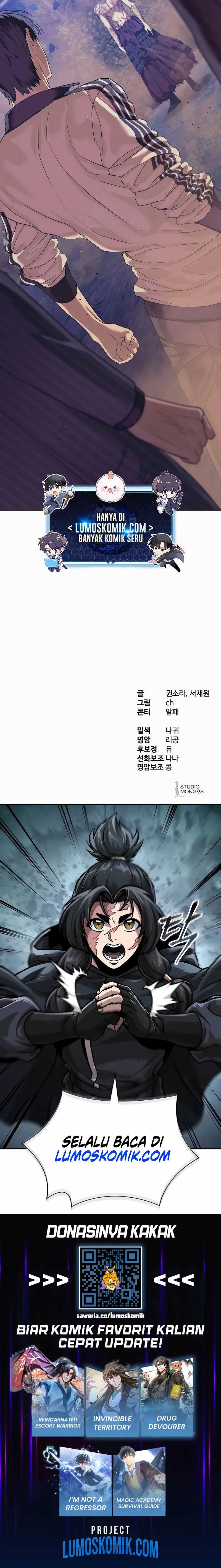 Special Civil Servant Chapter 45