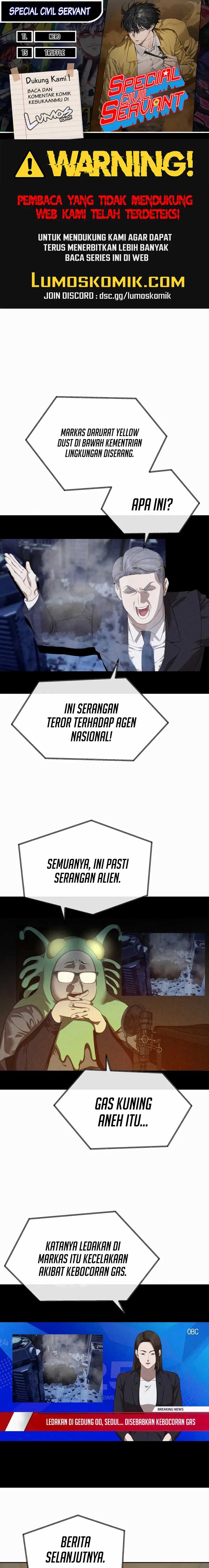 Special Civil Servant Chapter 45