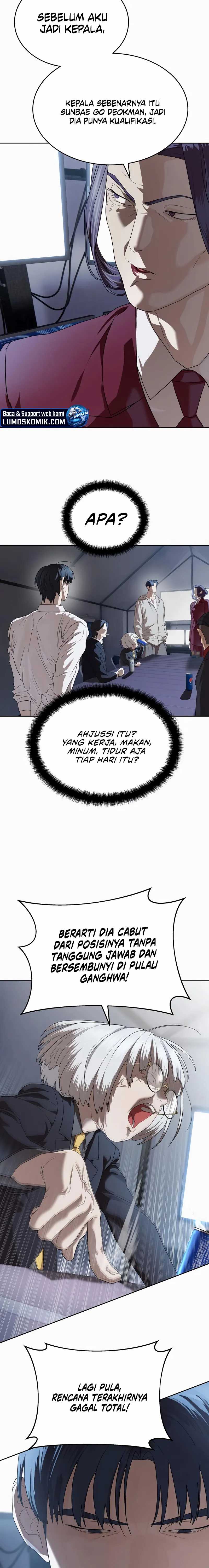 Special Civil Servant Chapter 45