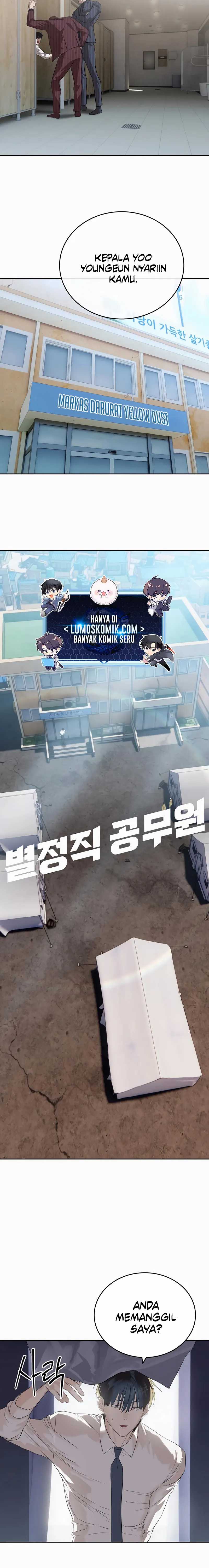 Special Civil Servant Chapter 45